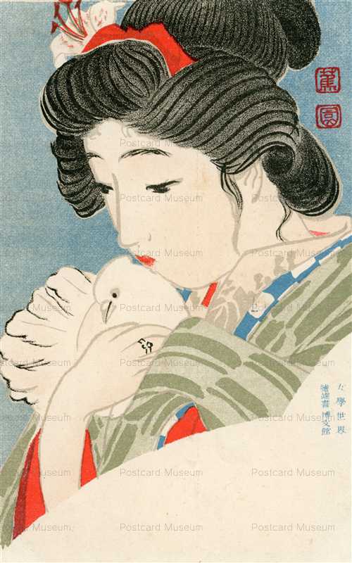 ik040-池田蕉園 鳩を抱く婦人