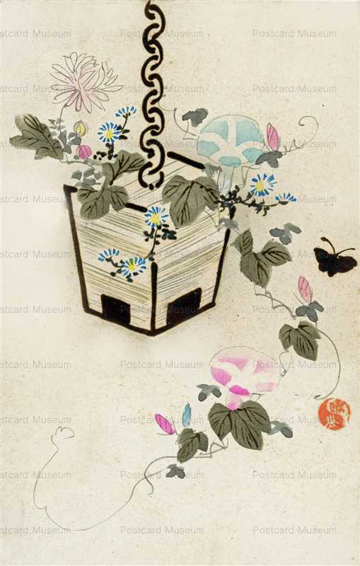 夏 絵葉書資料館