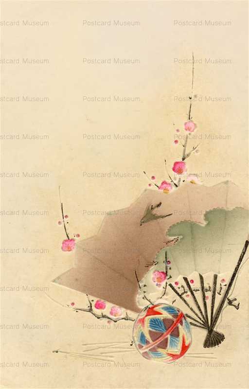 kfg554-新年の祝い