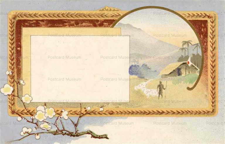 kfg562-梅と南洋風景