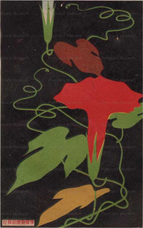 kfg725-花の艶 15-01