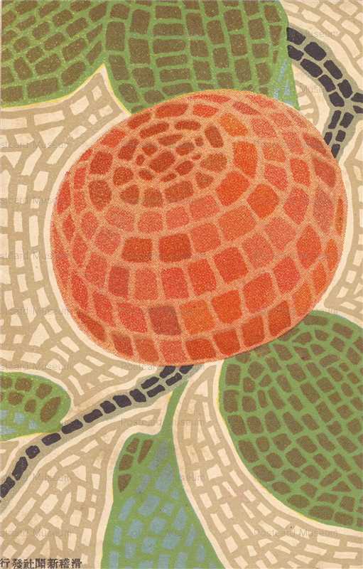 kfg755-花のつぼみ