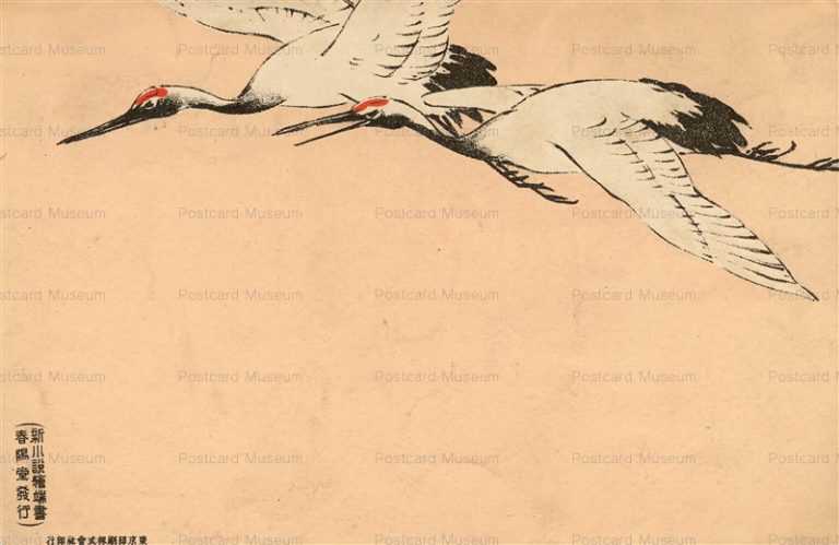 kfg830-鶴 新小説絵端書