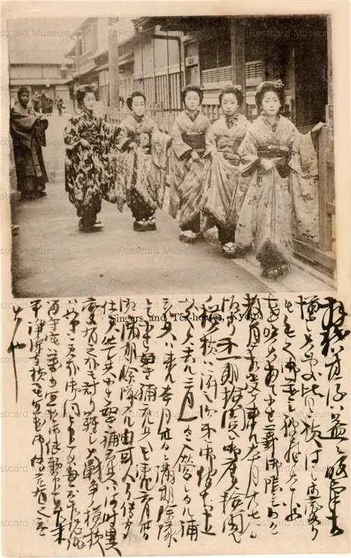 mb500-舞妓五人 はがき