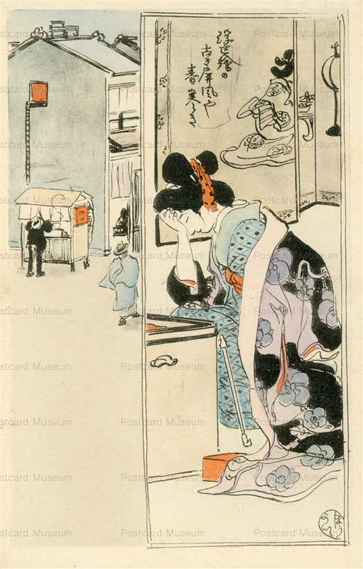 me050-浮世絵の古き屏風や