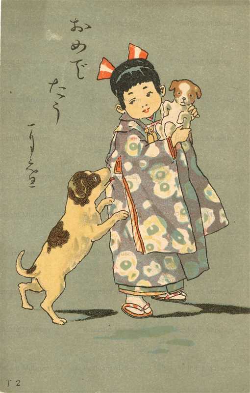 ni230-犬と遊ぶ着物少女