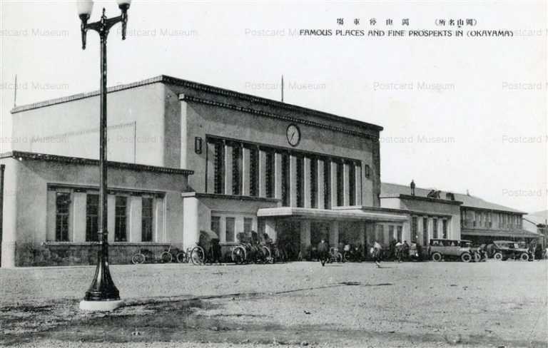 ok012-Okayama Station 岡山停車場 岡山名所