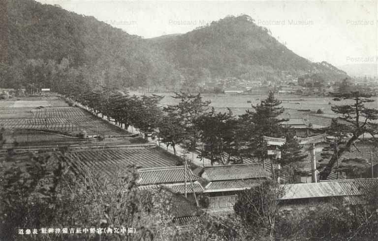 ok085-Kibitsu Shrine front 官幣中社吉備津神社 表参道 備中宮内