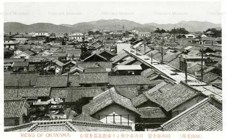 ok105-Okayama Views 岡山市中央より市街北部 岡山市全景