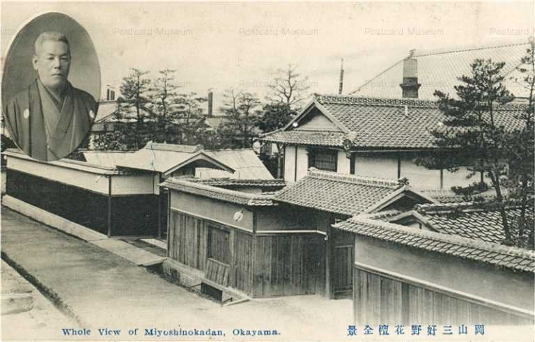 ok120-Miyoshinokadan View Okayama 岡山三好野花壇全景