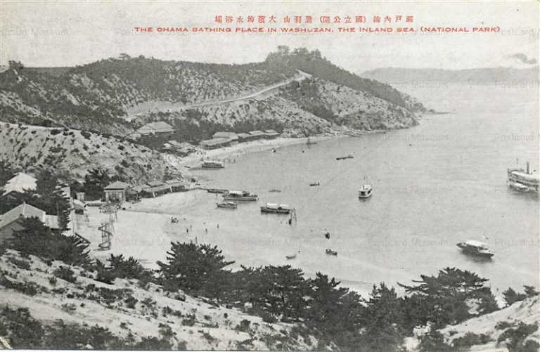 ok1268-Washuzan Ohama Bathing National Park 鷲羽山 大浜海水浴場 国立公園