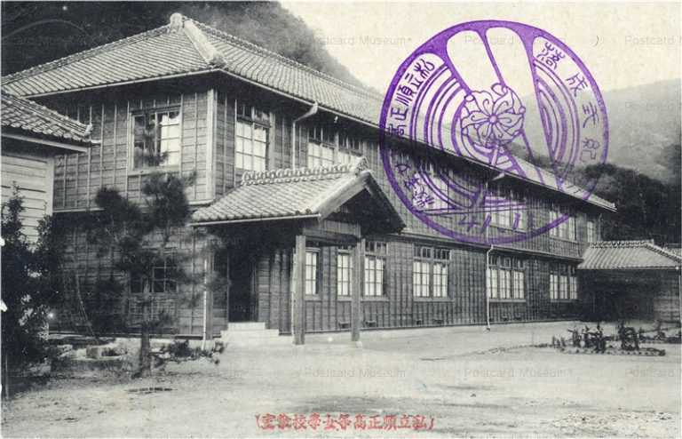 ok1330-Jyunsei girls High School 私立順正高等女学校
