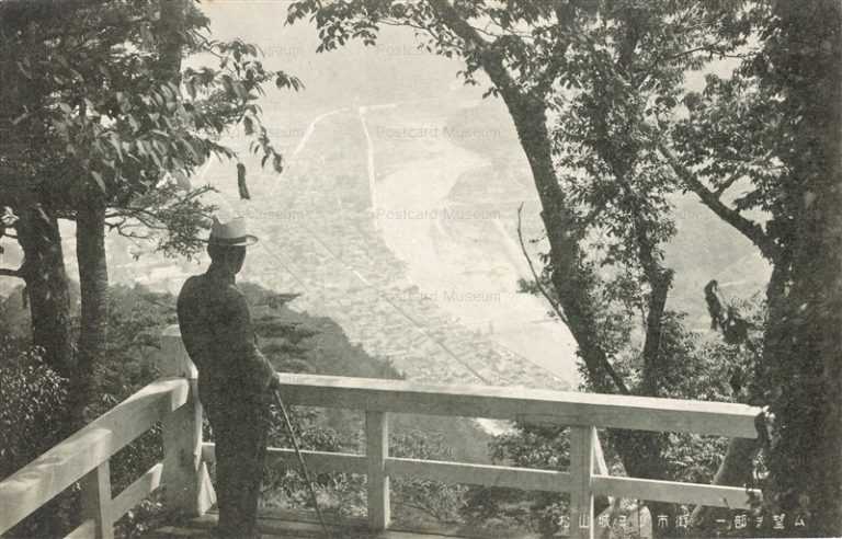 ok1480-Takahashi Matuyama Castle view 松山城ヨリ市街ノ一部 高梁