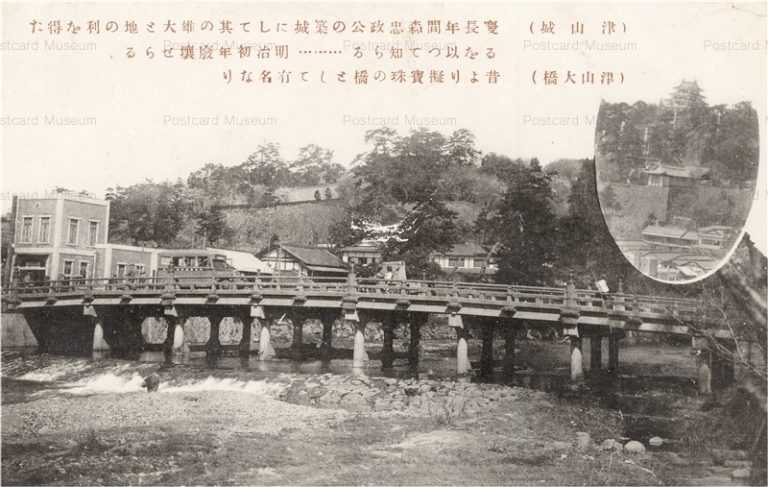 ok1626-Tsuyama Castle Tsuyama Bridge 津山城 津山大橋 森忠正城主