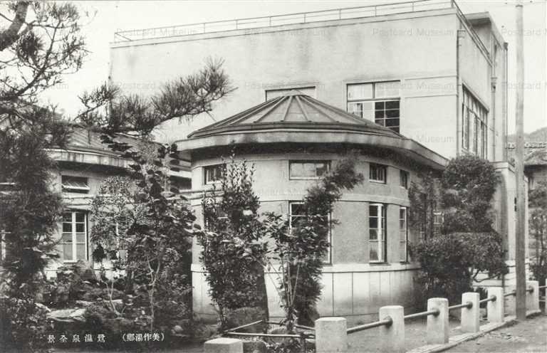 ok1715-Sagi Spa Mimasaka Yunogou 美作湯郷 鷺温泉全景