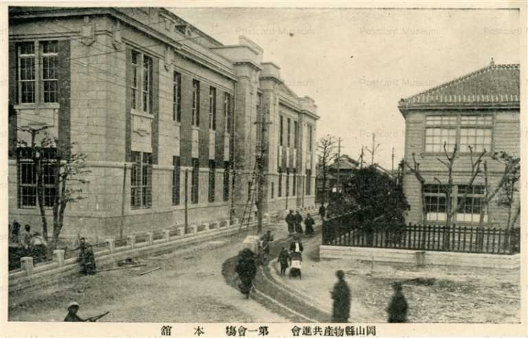 ok1912-Okayama Product Exhibition Big Stage1 Main Building 岡山県物産共進会會 第一會場 本館