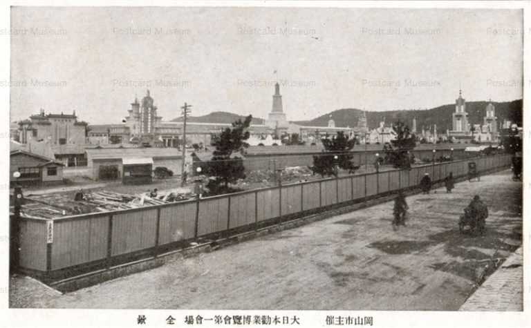 ok1988-Dainippon Industrial Exhibition Stage1 Panorama 大日本勸博覧會第一會場 全景