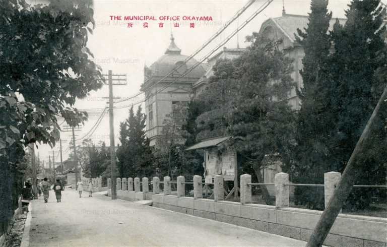 ok220-Municipal Office Okayama 岡山市役所