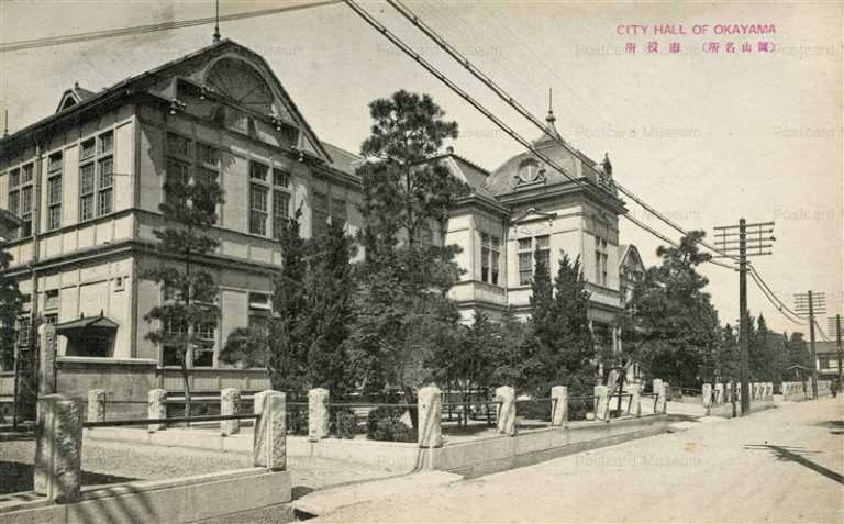 ok270-Okayama City Office 市役所 岡山名所