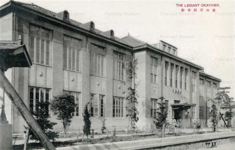 ok320-Library Okayama 岡山市図書館