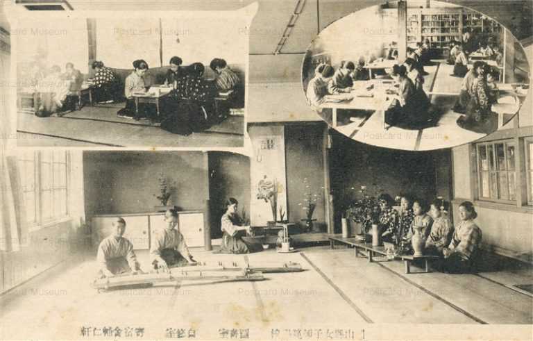 ok679-Okayama Girl Teacher-training School 岡山県女子師範学校 図書室 自修室 寄宿舎