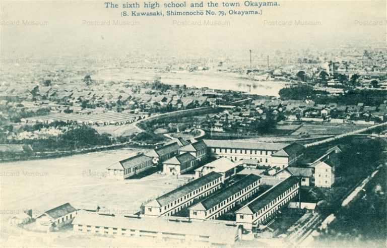 ok780-The 6th Okayama High School Okayama town 岡山第六高等学校 街並み