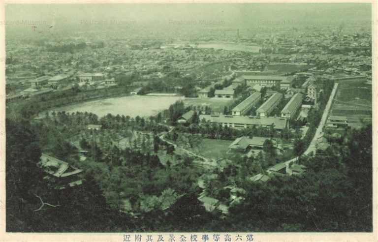 ok790-Okayama 6th High School 岡山 第六高等学校