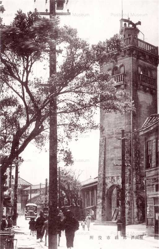 ◆戦前沖縄・琉球絵葉書11◆那覇市街 其四 街並み・風景 琉球建築 坂元商店発行 大正～昭和初期頃 古写真 ◇戦前沖縄・琉球絵葉書11◇那覇市街 其四 街並み・風景 琉球建築 坂元