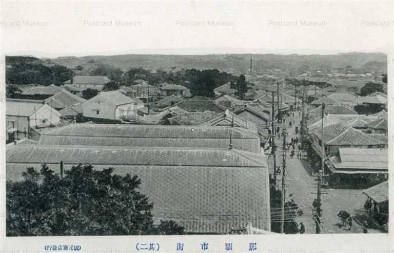◆戦前沖縄・琉球絵葉書11◆那覇市街 其四 街並み・風景 琉球建築 坂元商店発行 大正～昭和初期頃 古写真 ◇戦前沖縄・琉球絵葉書11◇那覇市街 其四 街並み・風景 琉球建築 坂元