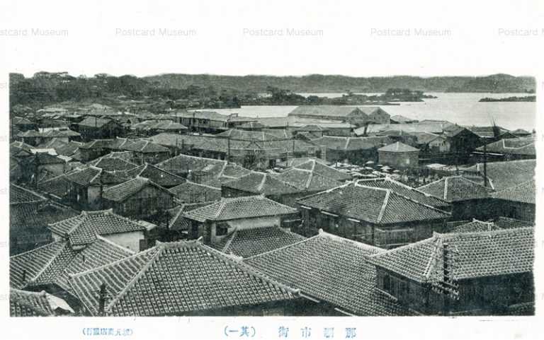 ◆戦前沖縄・琉球絵葉書11◆那覇市街 其四 街並み・風景 琉球建築 坂元商店発行 大正～昭和初期頃 古写真 ◇戦前沖縄・琉球絵葉書11◇那覇市街 其四 街並み・風景 琉球建築 坂元