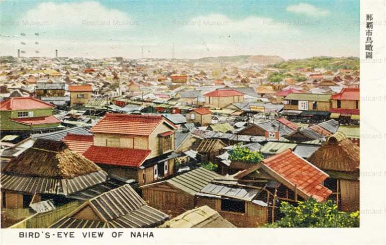 oky270-Birds Eye View of Naha 那覇市鳥瞰図