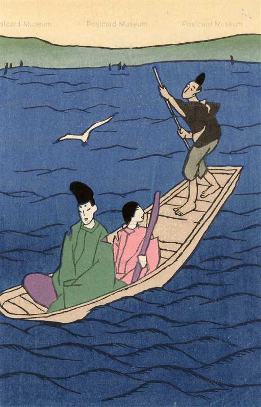 ru095-竹久夢二 船遊び