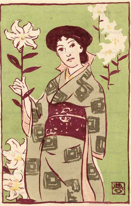 ru120-竹久夢二 ゆり