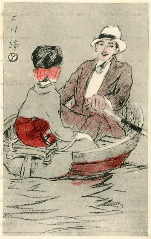 ru180-竹久夢二 大川