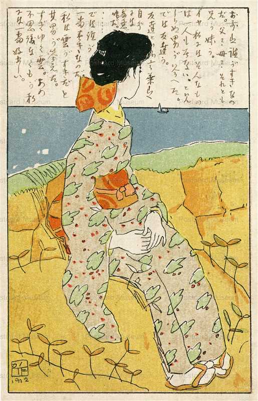 ru280-竹久夢二 浜辺の女