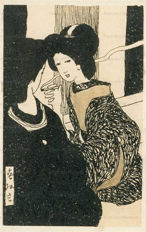 ru352-竹久夢二 狂言