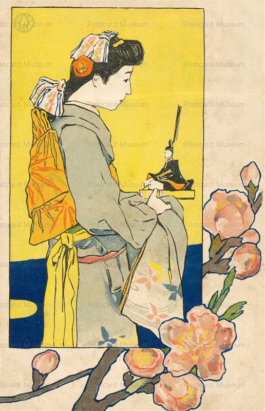 2400円 ◇【雑誌】現代・1925（大正14年）/第6巻第8號◇表紙絵