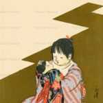 te010-富岡永洗-人形遊び-
