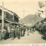 因幡鳥取の画家 楊谷と元旦ー因幡画壇の奇才 行けなかった展覧会 : Art & Bell