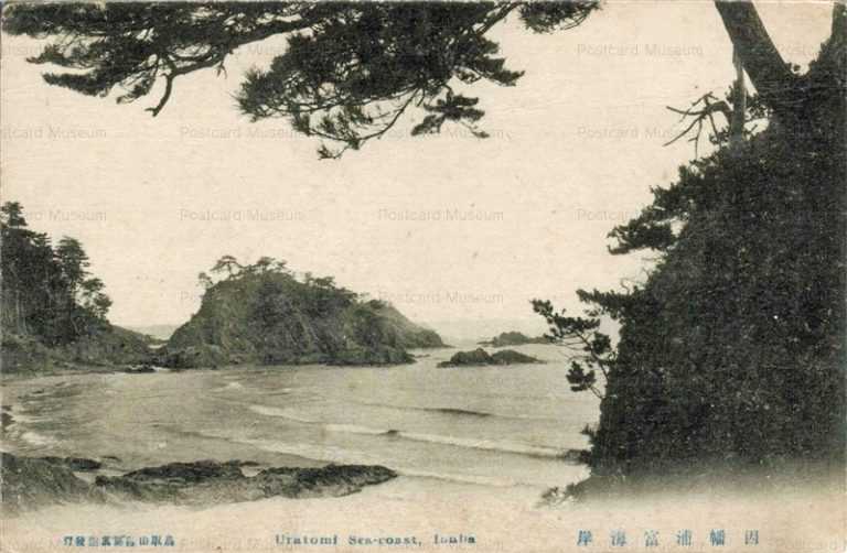 tot600-Uratomi Sea Coast Inaba 因幡浦富海岸