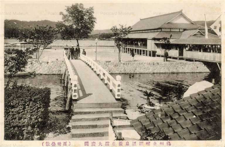 tot675-Togoko Onsen Yojokan 東郷温泉養生館大広間