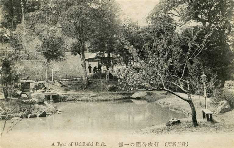 tot745-Uchibuki Park 打吹公園の一部 倉吉名所