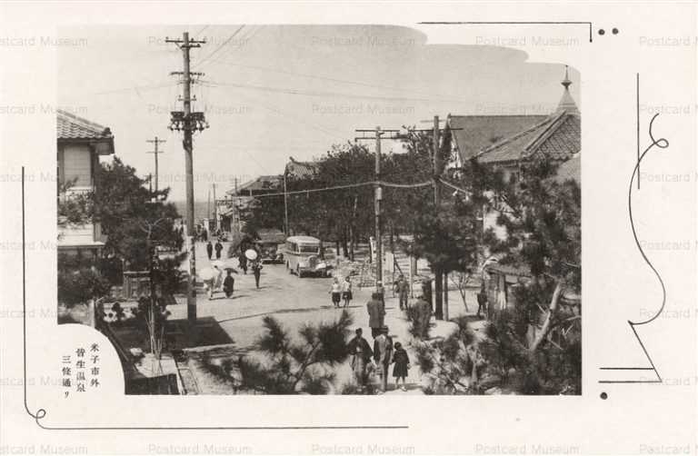 tot890-Kaike Onsen Yonagosanjyo street 米子市皆生温泉三條通り