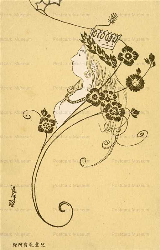 trk010-寺崎広業 女神