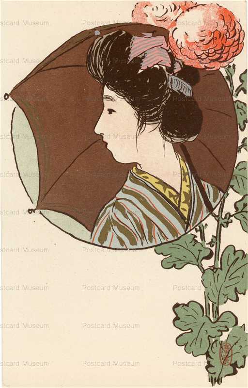 trk020-寺崎広業 傘美人と菊