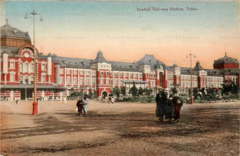 ts040-Central Rail-way Station,Tokio  東京停車場