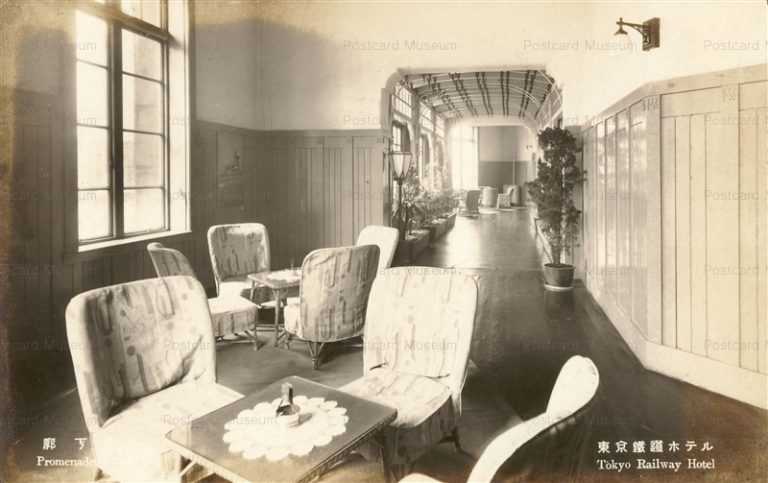 tsb162k-Tokyo Railway Hotel Promenade 東京鉄道ホテル 廊下