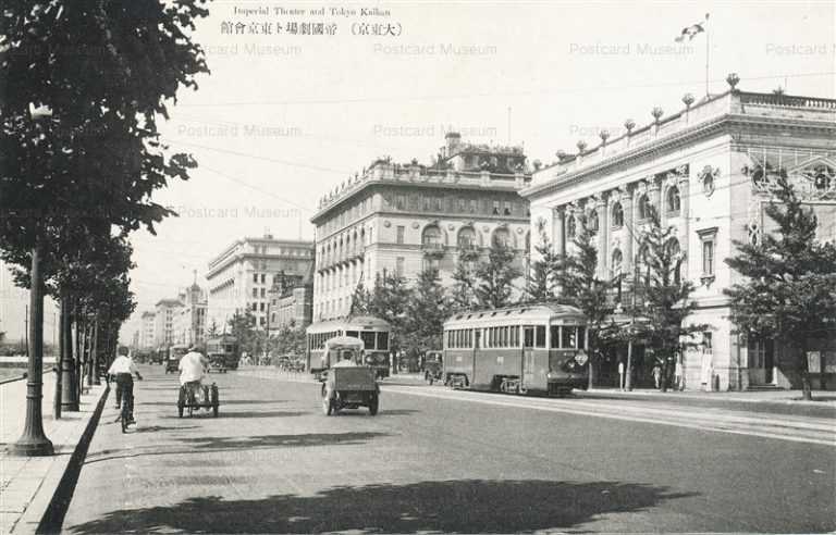 tsb215-Imperial Theater,Tokyo Kaikan 帝国劇場ト東京會舘