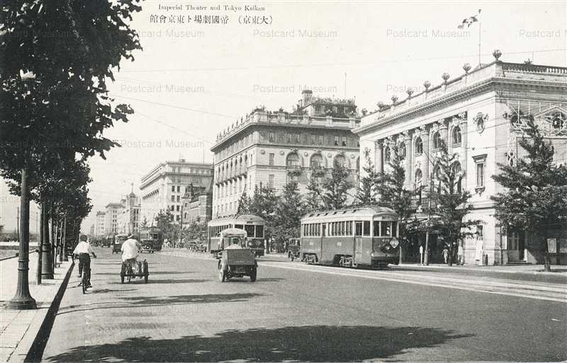 （ブランドロゴ）の人気ランキング tsb215-Imperial Theater,Tokyo 帝国劇場ト東京會舘 Kaikan 絵葉書