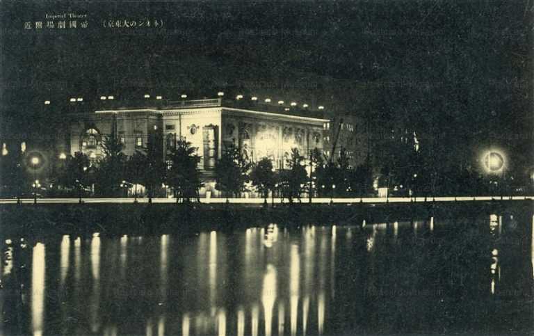 tsb225-Imperial Theatre 帝国劇場付近 ネオンの大東京